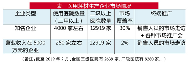 QQ图片20200408135552.jpg