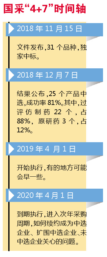 QQ图片20200410205934.jpg
