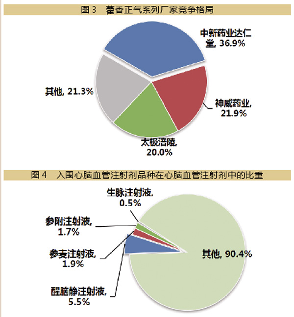 TIM图片20200410210229.jpg