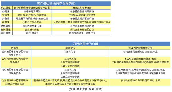 QQ图片20200410212523.jpg