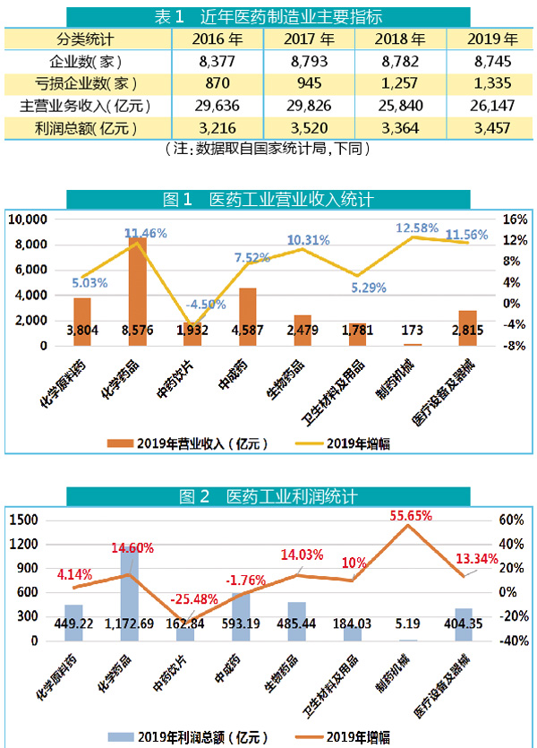 TIM图片20200410214759.jpg