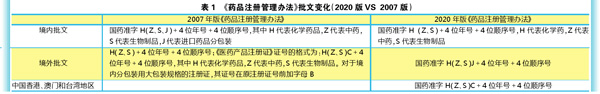 QQ图片20200412205639.jpg