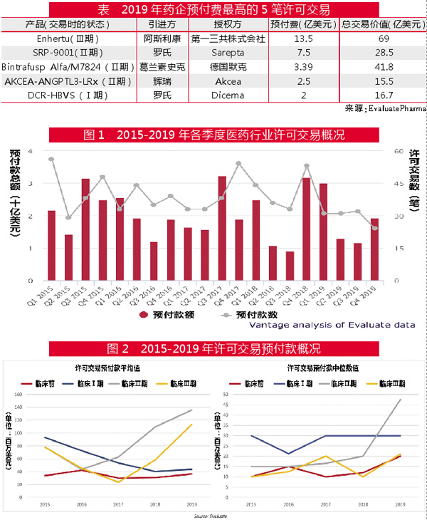 TIM图片20200424151623.jpg