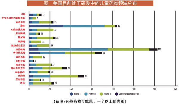 TIM图片20200424163818.jpg