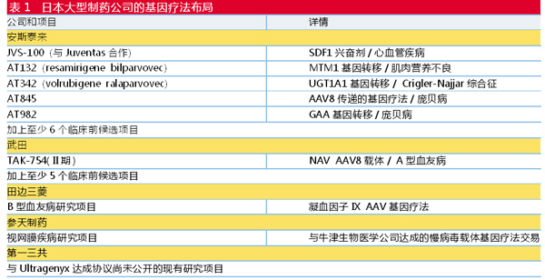 TIM图片20200424171131.jpg