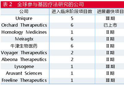 TIM图片20200424171121.jpg