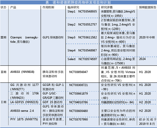 QQ图片20200511095549.jpg