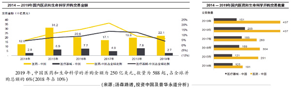 QQ图片20200511095736.jpg