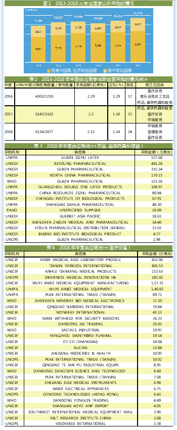 QQ图片20200521160357.jpg