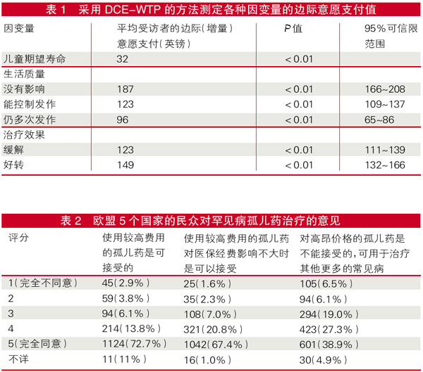 TIM图片20200522175356.jpg