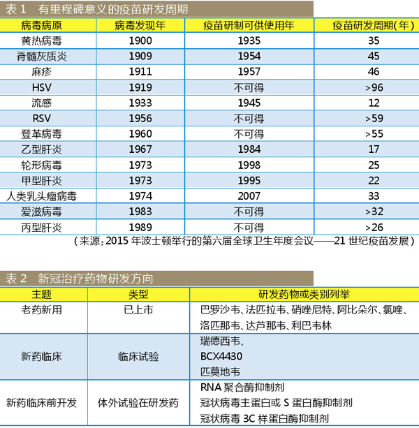 TIM图片20200527162634.jpg