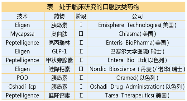 QQ图片20200603163516.jpg