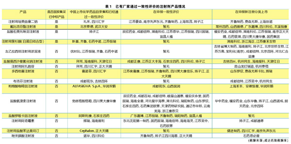 QQ图片20200603165055.jpg