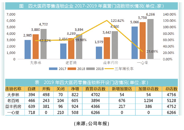 QQ图片20200603165326.jpg