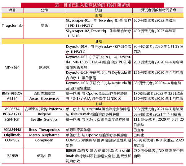 QQ图片20200628113626.jpg