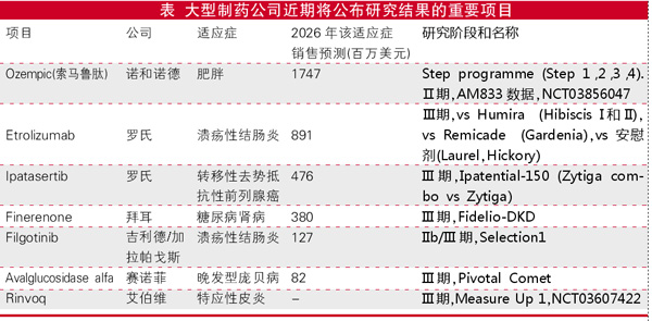 TIM图片20200701164025.jpg