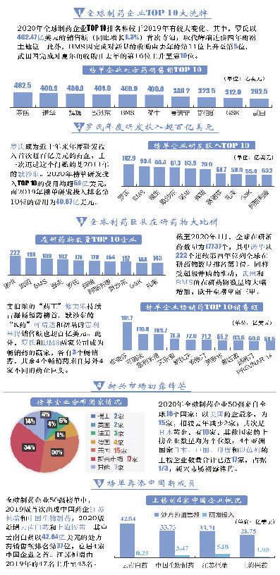 QQ图片20200715140440.jpg