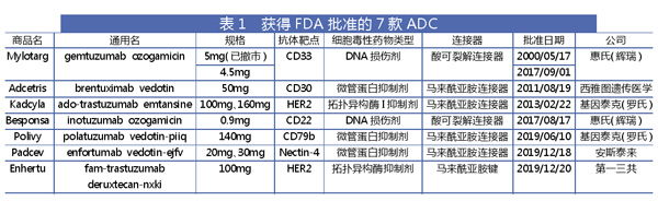 QQ图片20200715140934.jpg