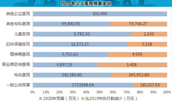 TIM图片20200804163434.jpg