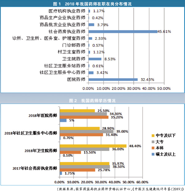 TIM图片20200804163816.jpg