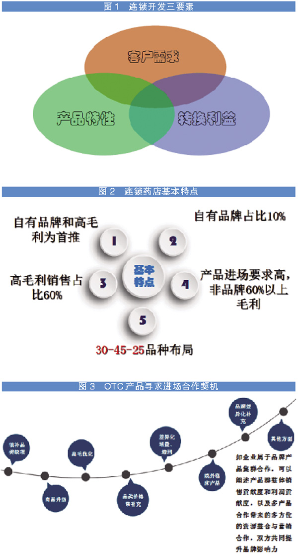 TIM图片20200805152420.jpg
