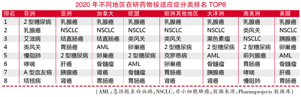 QQ图片20200805163442.jpg