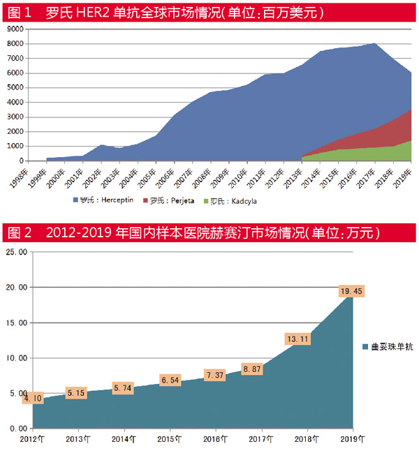 QQ图片20200805164443.jpg