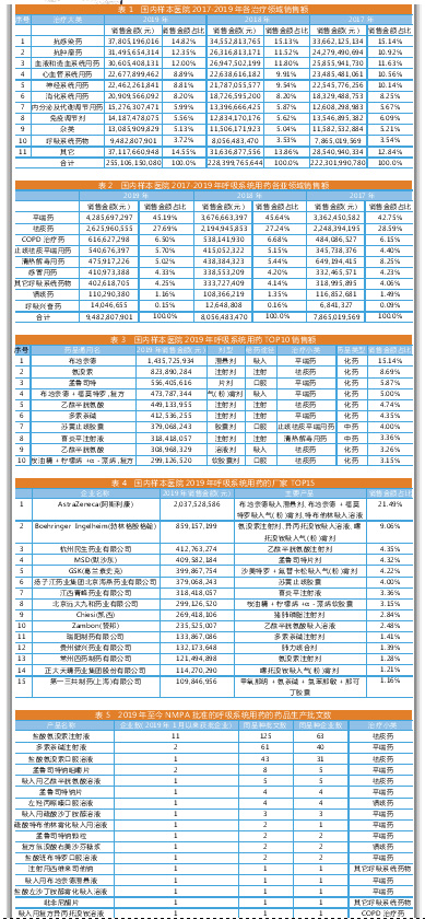 QQ图片20200812105641.jpg