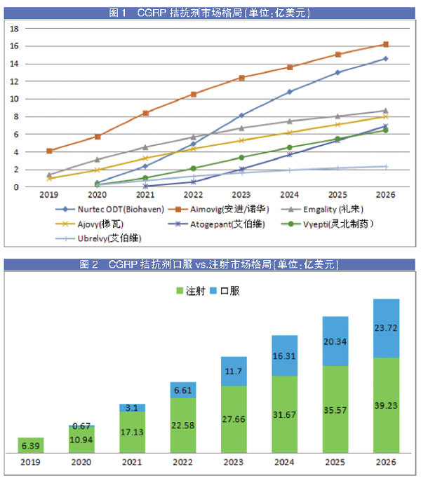 QQ图片20200812152634.jpg