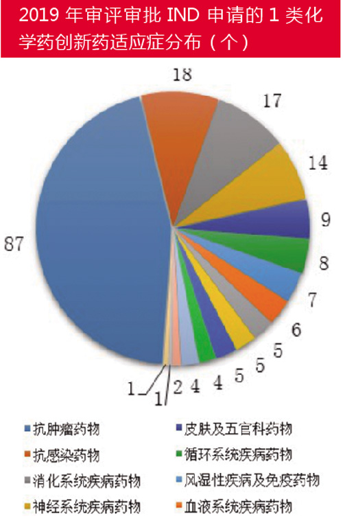 TIM图片20200821163512.jpg