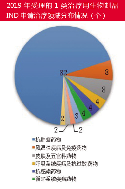 TIM图片20200821163528.jpg