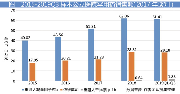 QQ图片20200824161802.jpg