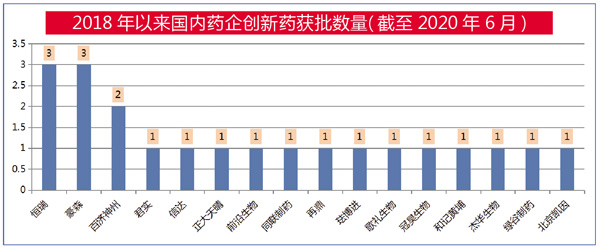 QQ图片20200825132703.jpg