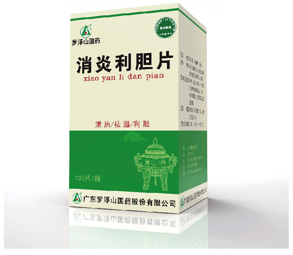 QQ图片20200825135323.jpg