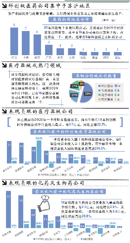 QQ图片20200902152408.jpg