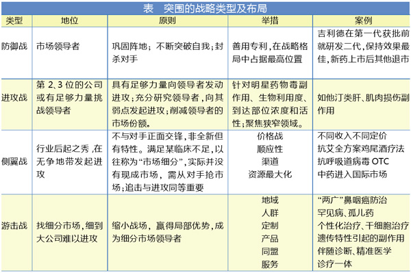 TIM图片20200908172424.jpg