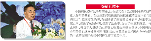 TIM图片20200908185120.jpg