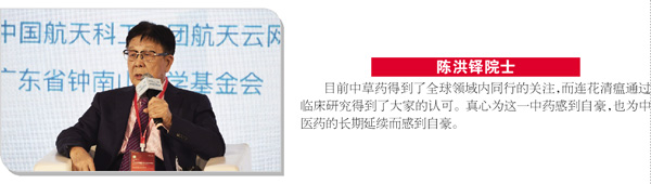 TIM图片20200908185147.jpg