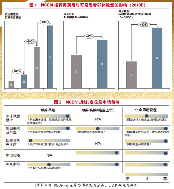 QQ图片20200902170545.jpg