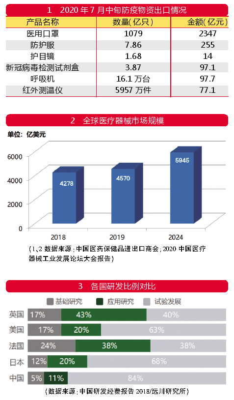 QQ图片20200917124744.jpg