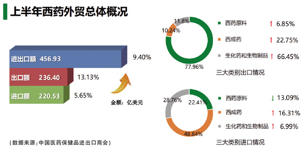 QQ图片20200923150045.jpg