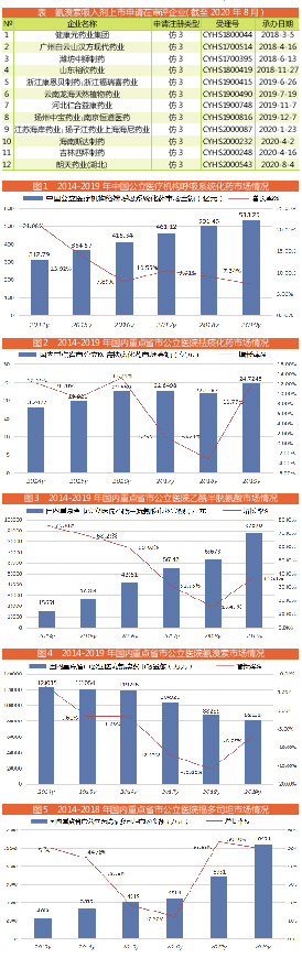 QQ图片20200923151439.jpg