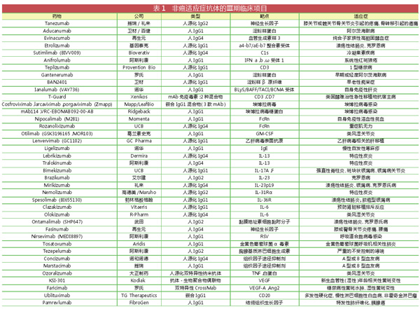 QQ图片20200923151937.jpg