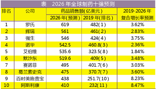 TIM图片20200928142009.jpg