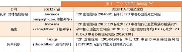 TIM图片20200928150157.jpg