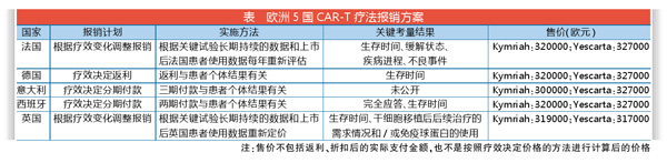 QQ图片20200930145951.jpg