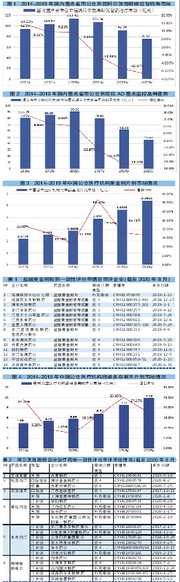 QQ图片20200930151540.jpg