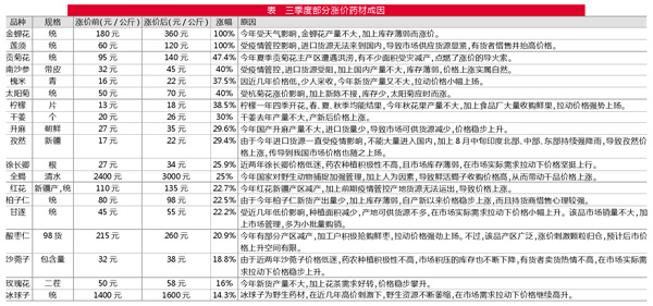 QQ图片20200930151854.jpg