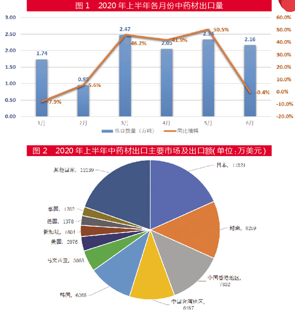 TIM图片20200930172149.jpg