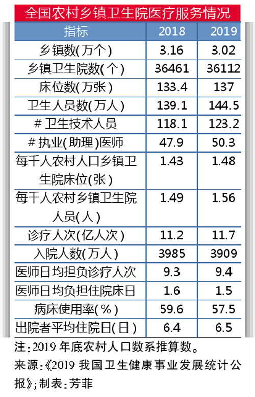 TIM图片20200930174521.jpg